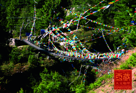 Dancing prayer flags