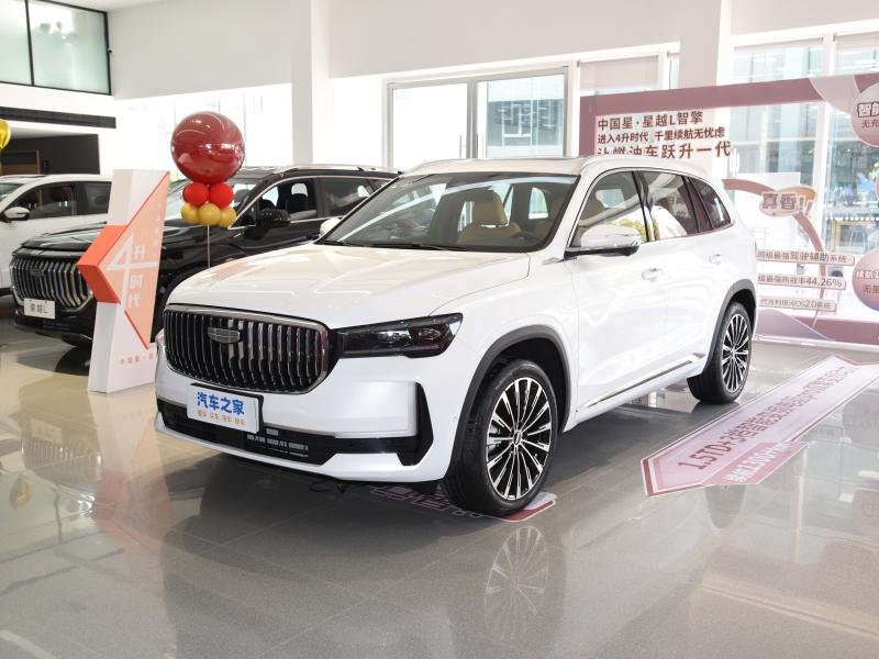 https://car3.autoimg.cn/cardfs/product/g30/M03/25/7D/autohomecar__CjIFU2WBYzeAfckvAC7KEIrIiE4796.jpg