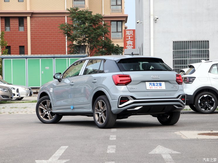 FAW-Volkswagen Audi Q2L 2022 35 TFSI fashion dynamic type